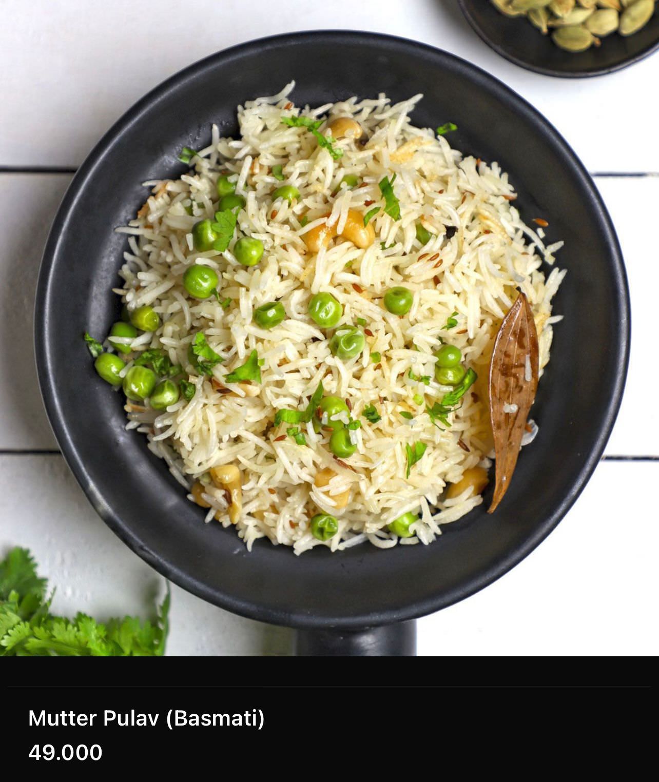 Mutter Pulav (Basmati)
